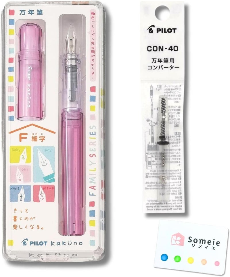 Someie Fountain Pen Set CON-40 Converter & Kakuno Fine Nib with Black Ink Cartridge & Sticky Notes – Refillable Ink System, For Beginners, Calligraphy (Pink FKA-1SR-KGP-F) - Image 1